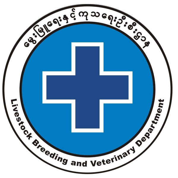 Livestock Breeding and Veterinary Department