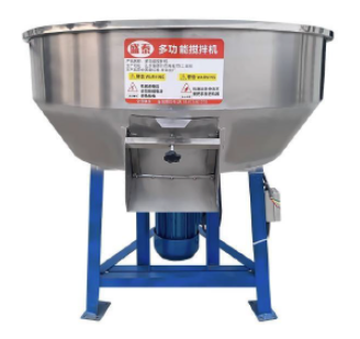 Animal Feeds Mixer